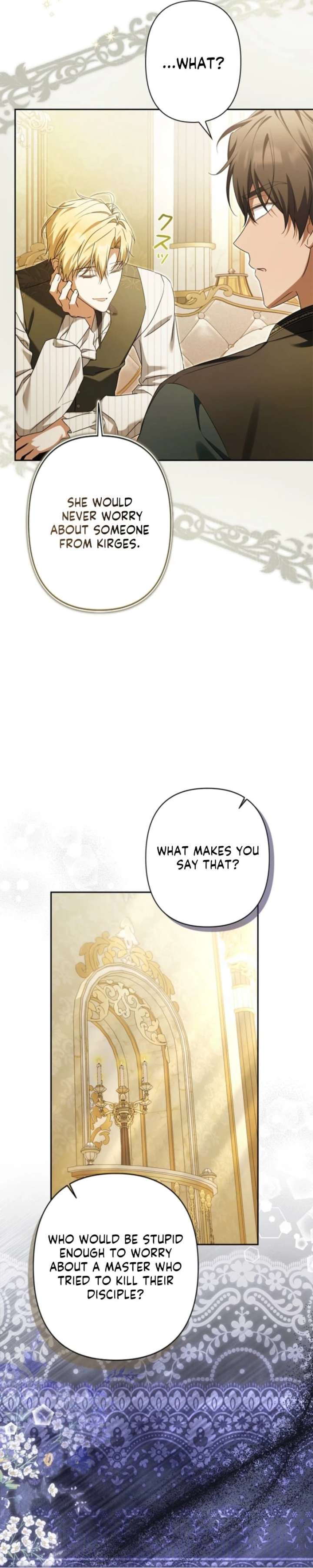 Protecting My Dangerous Handsome Brother Chapter 21 - Page 26