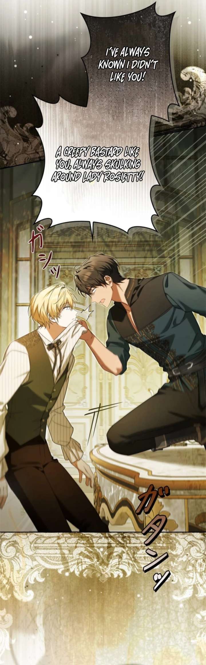Protecting My Dangerous Handsome Brother Chapter 21 - Page 29