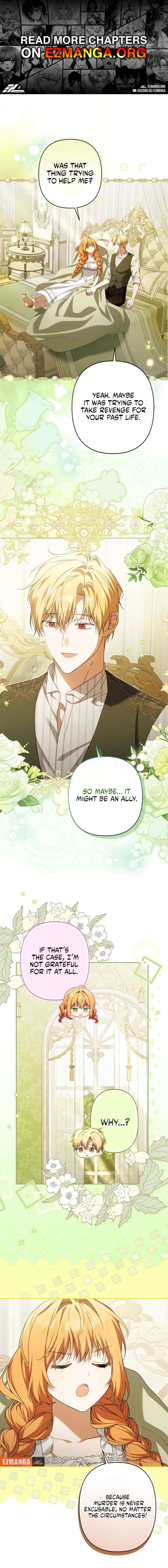 Protecting My Dangerous Handsome Brother Chapter 22 - Page 1