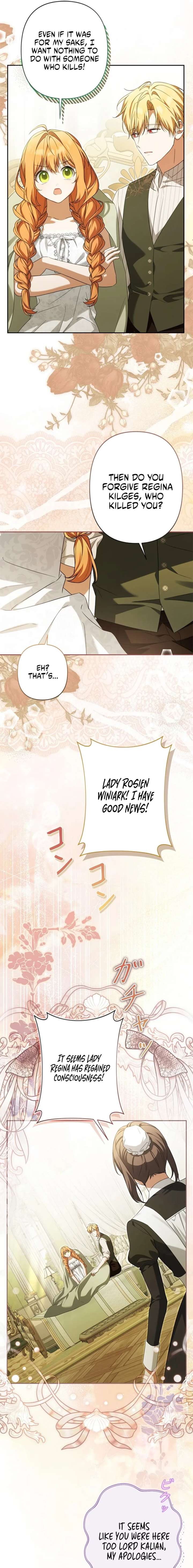 Protecting My Dangerous Handsome Brother Chapter 22 - Page 2