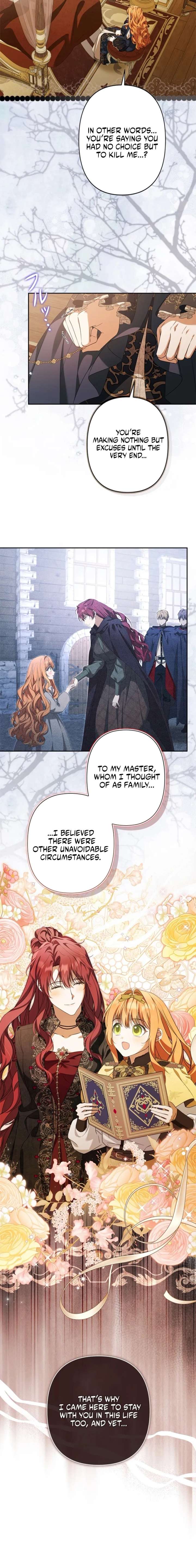 Protecting My Dangerous Handsome Brother Chapter 22 - Page 12