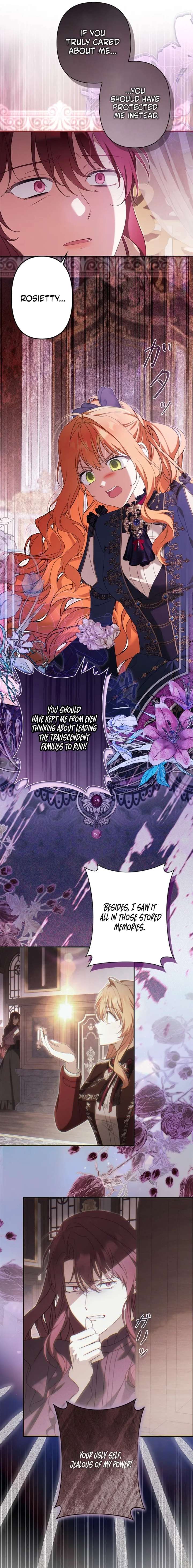 Protecting My Dangerous Handsome Brother Chapter 22 - Page 13