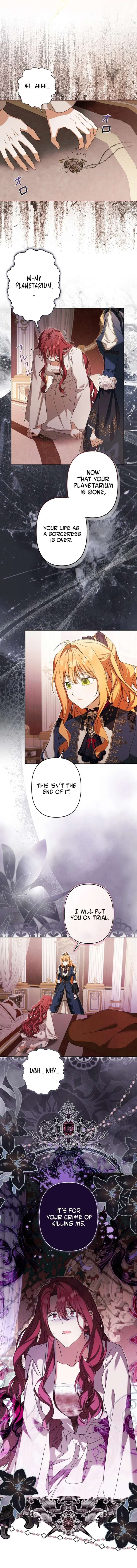 Protecting My Dangerous Handsome Brother Chapter 22 - Page 15