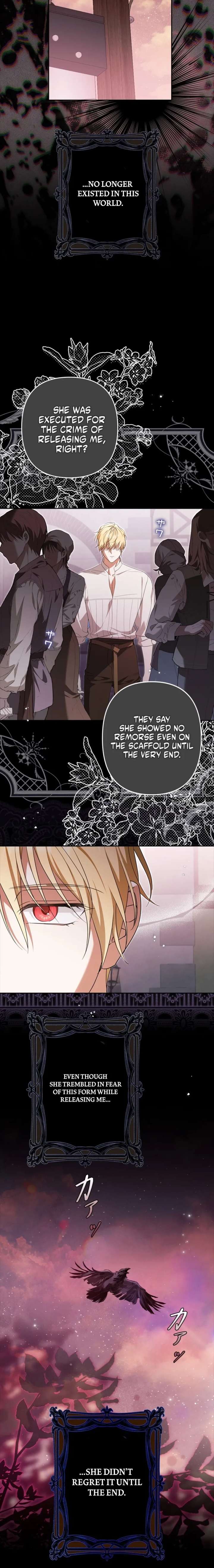 Protecting My Dangerous Handsome Brother Chapter 23 - Page 9