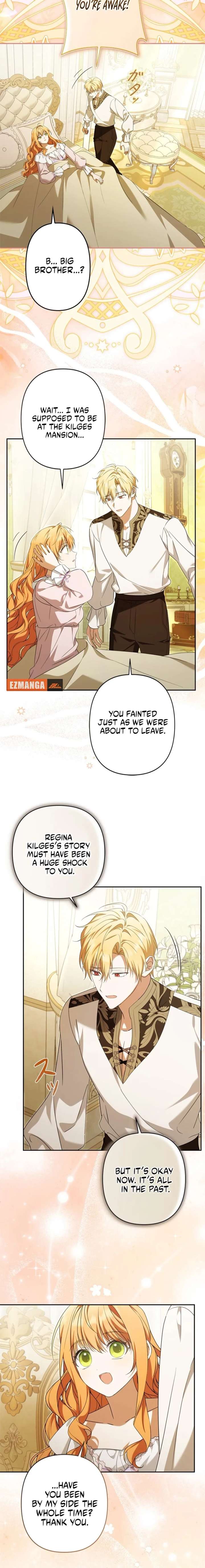 Protecting My Dangerous Handsome Brother Chapter 23 - Page 11