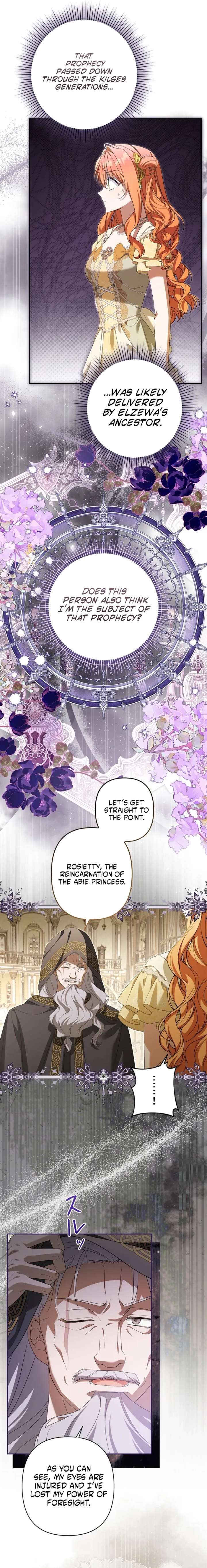 Protecting My Dangerous Handsome Brother Chapter 23 - Page 17