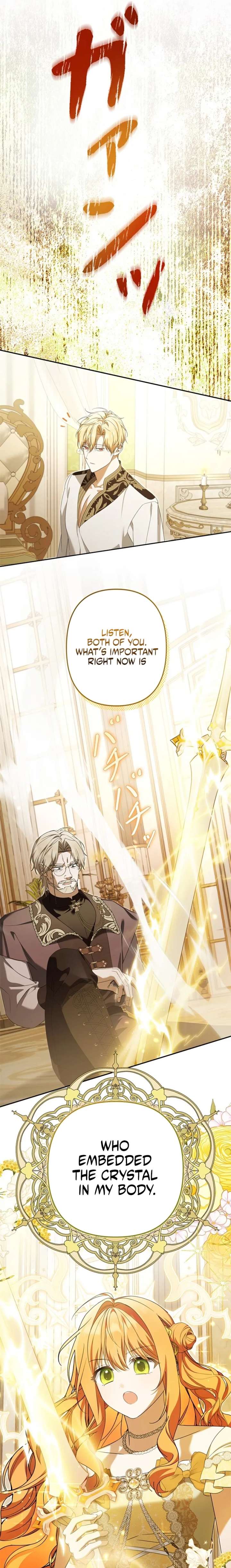 Protecting My Dangerous Handsome Brother Chapter 23 - Page 19