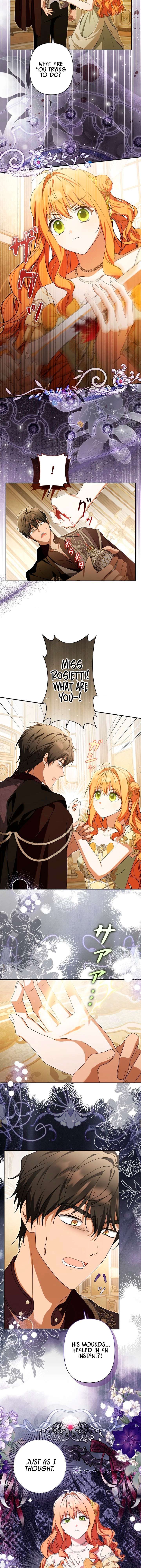 Protecting My Dangerous Handsome Brother Chapter 24 - Page 4