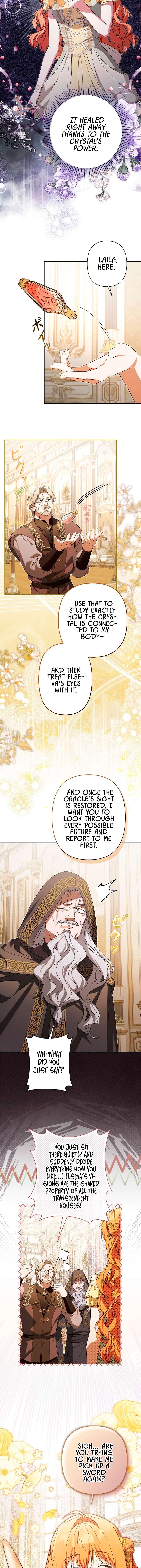 Protecting My Dangerous Handsome Brother Chapter 24 - Page 5