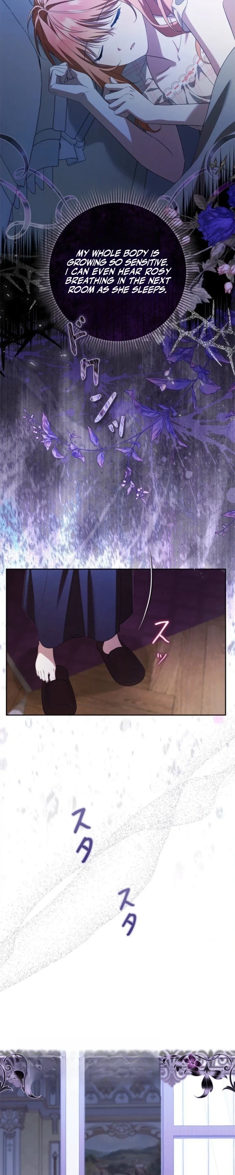 Protecting My Dangerous Handsome Brother Chapter 26 - Page 6