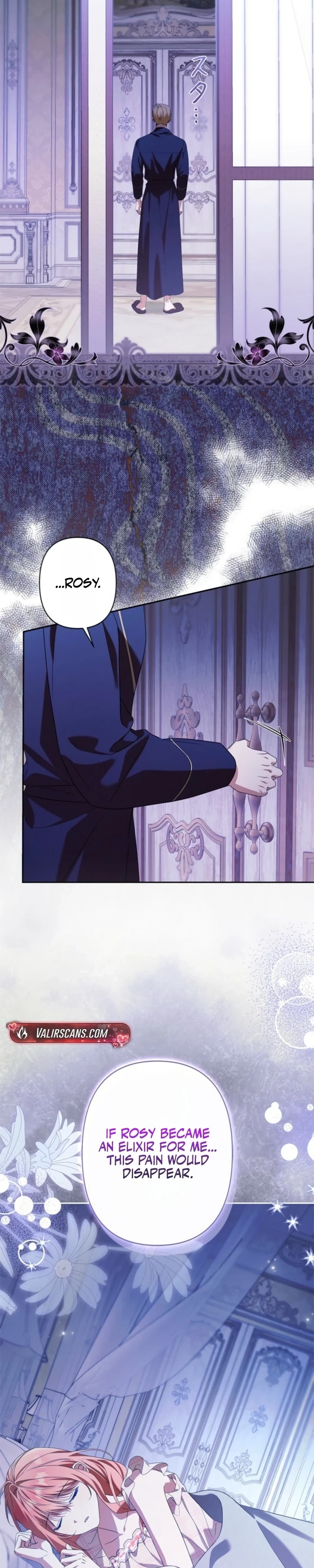 Protecting My Dangerous Handsome Brother Chapter 26 - Page 7