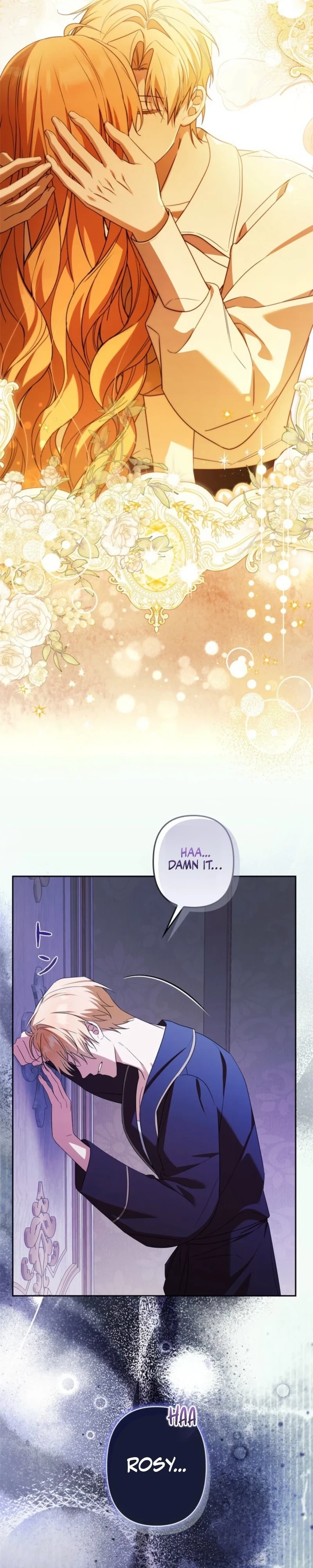 Protecting My Dangerous Handsome Brother Chapter 26 - Page 11