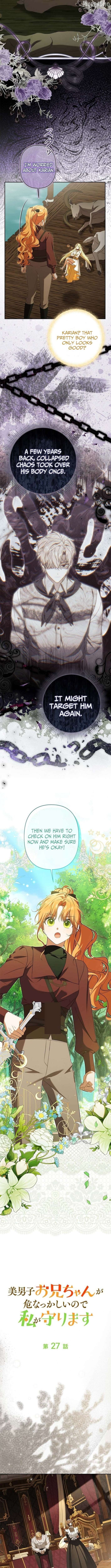 Protecting My Dangerous Handsome Brother Chapter 27 - Page 2