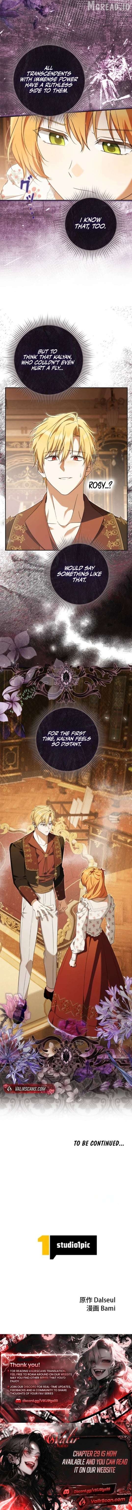 Protecting My Dangerous Handsome Brother Chapter 28 - Page 4
