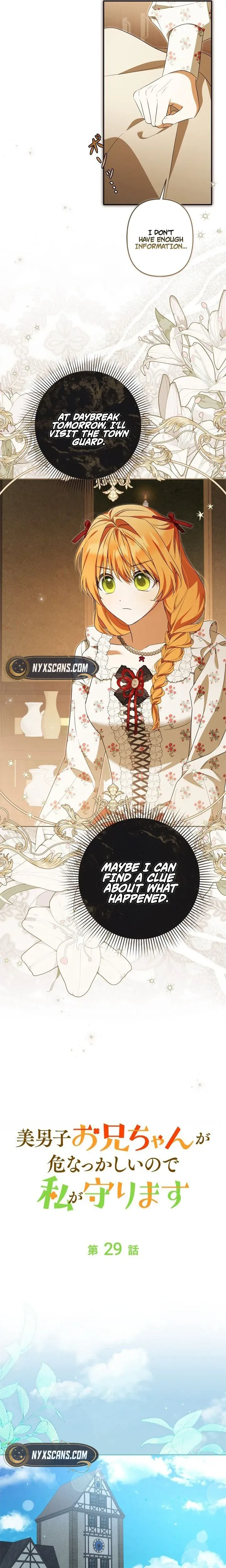 Protecting My Dangerous Handsome Brother Chapter 29 - Page 11