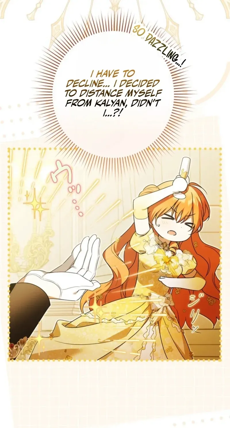Protecting My Dangerous Handsome Brother Chapter 33 - Page 22