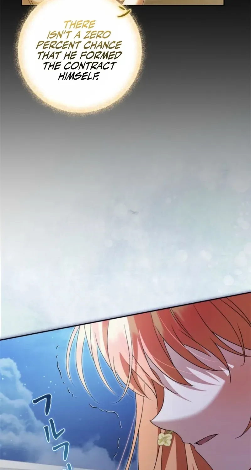 Protecting My Dangerous Handsome Brother Chapter 33 - Page 71