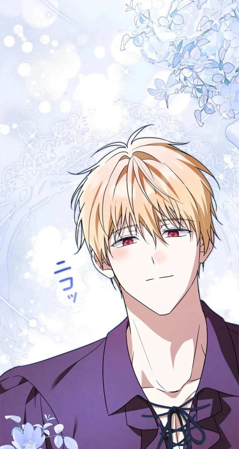 Protecting My Dangerous Handsome Brother Chapter 37 - Page 16