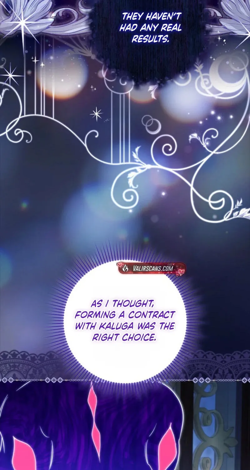 Protecting My Dangerous Handsome Brother Chapter 37 - Page 59
