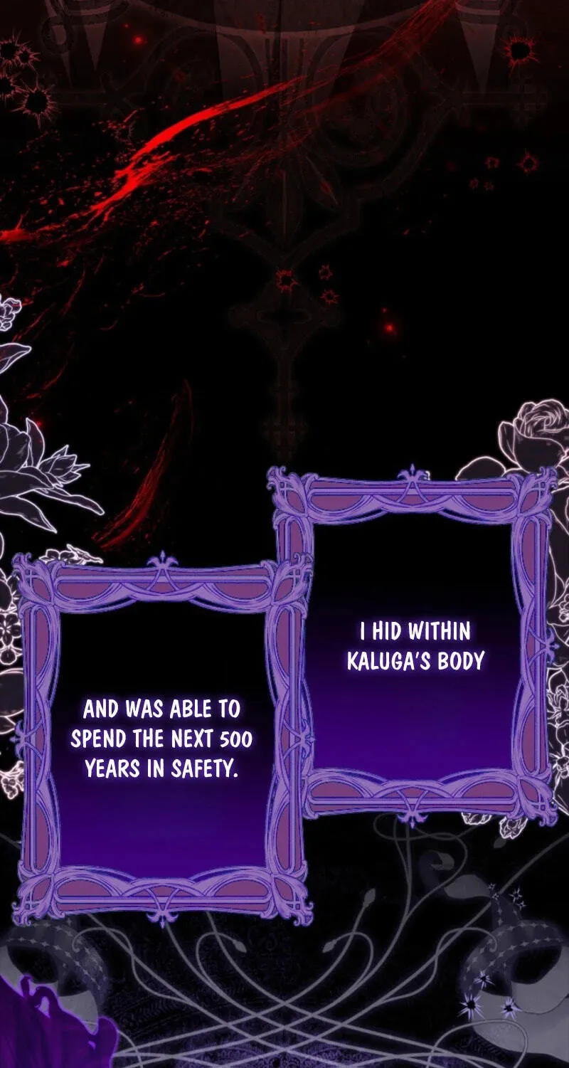 Protecting My Dangerous Handsome Brother Chapter 37 - Page 68