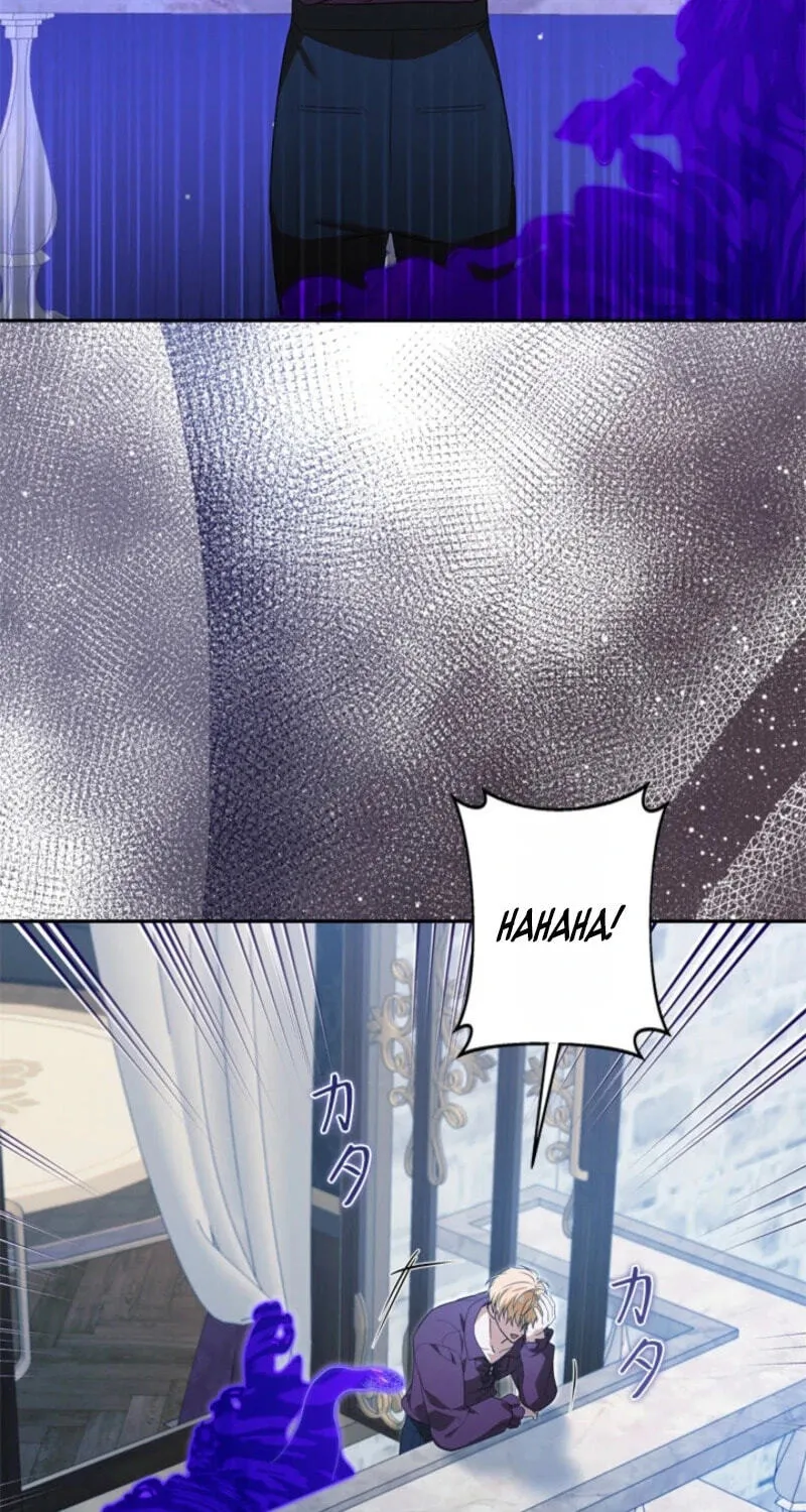 Protecting My Dangerous Handsome Brother Chapter 37 - Page 72