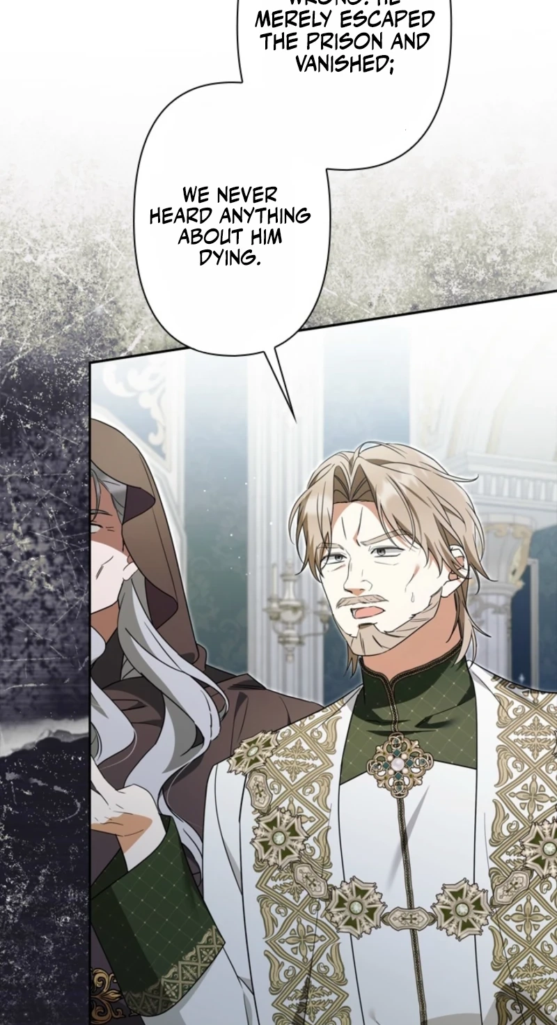 Protecting My Dangerous Handsome Brother Chapter 39 - Page 13