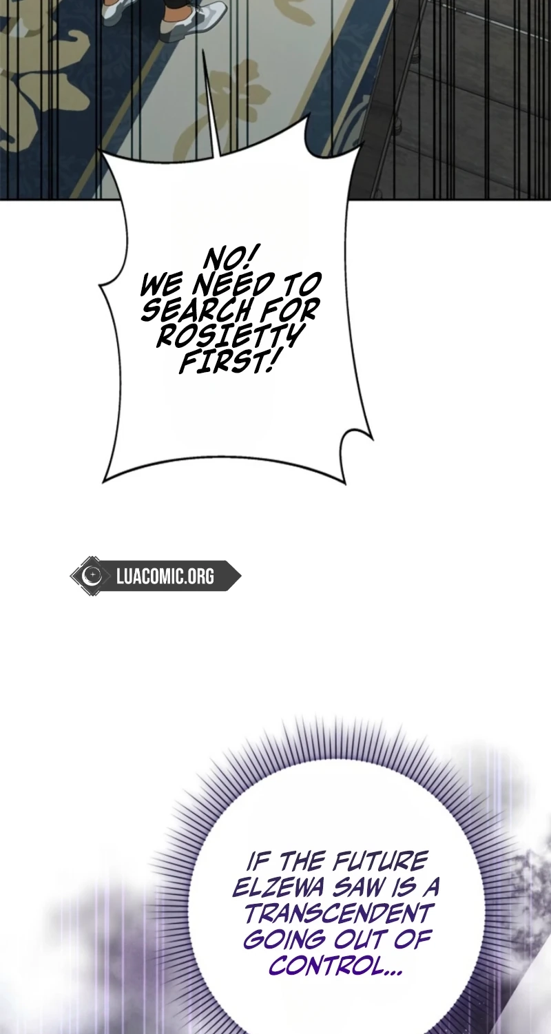 Protecting My Dangerous Handsome Brother Chapter 39 - Page 25