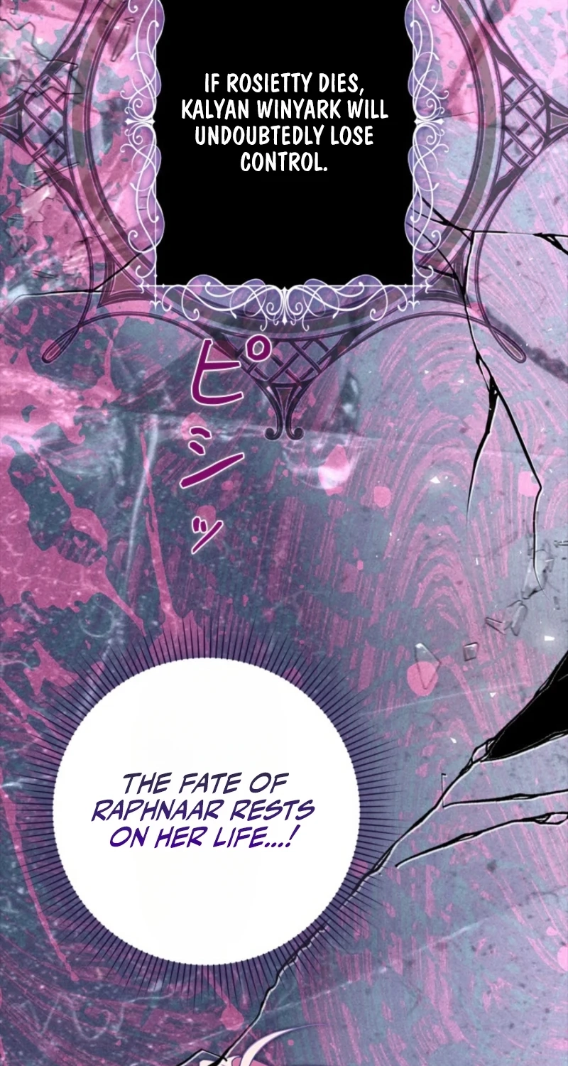 Protecting My Dangerous Handsome Brother Chapter 39 - Page 29