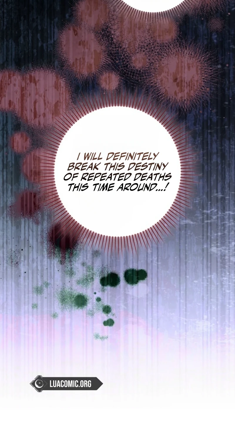Protecting My Dangerous Handsome Brother Chapter 39 - Page 52