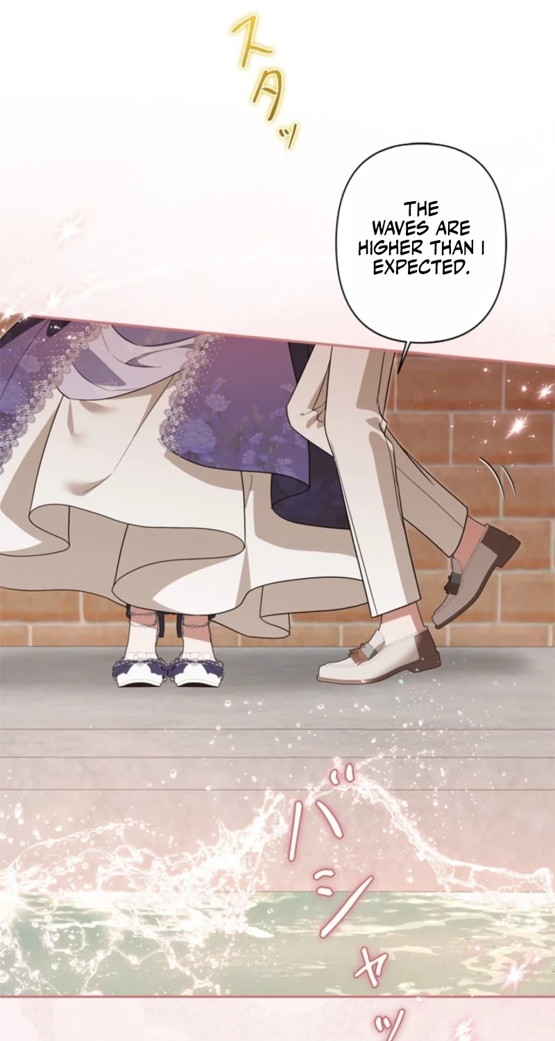 Protecting My Dangerous Handsome Brother Chapter 39 - Page 53