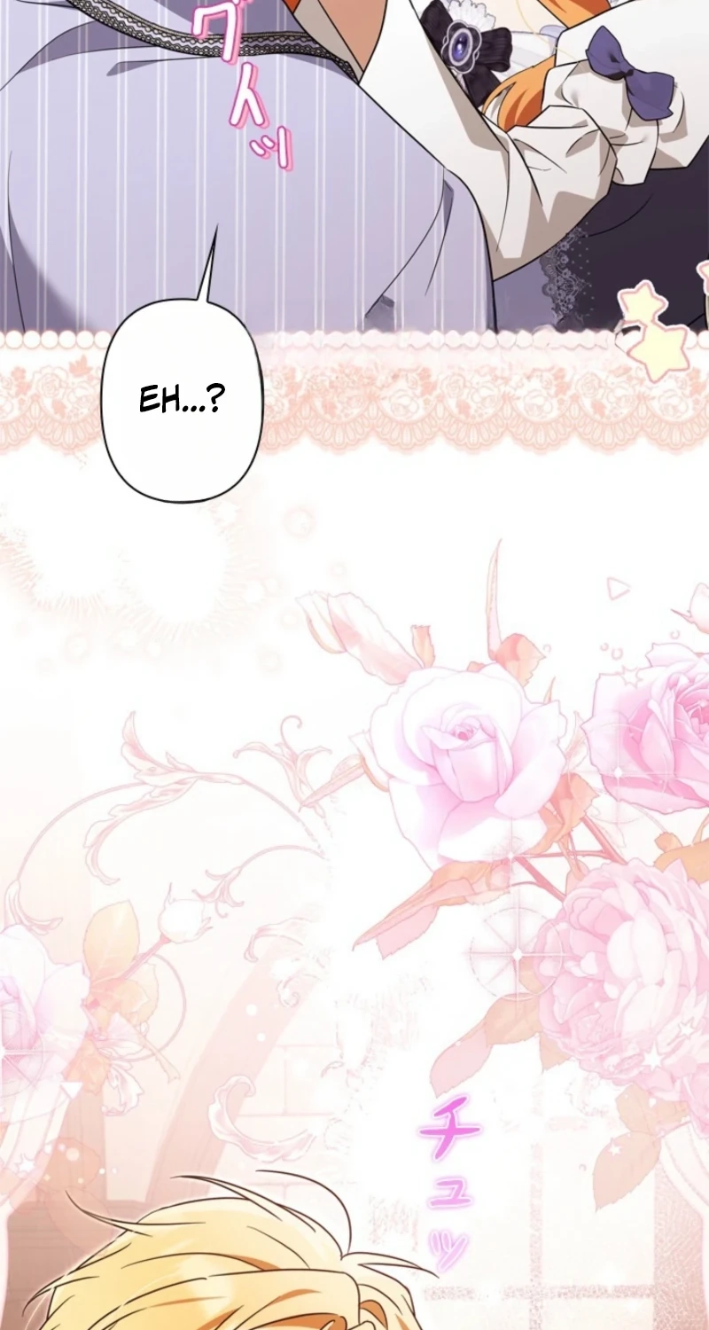 Protecting My Dangerous Handsome Brother Chapter 39 - Page 72