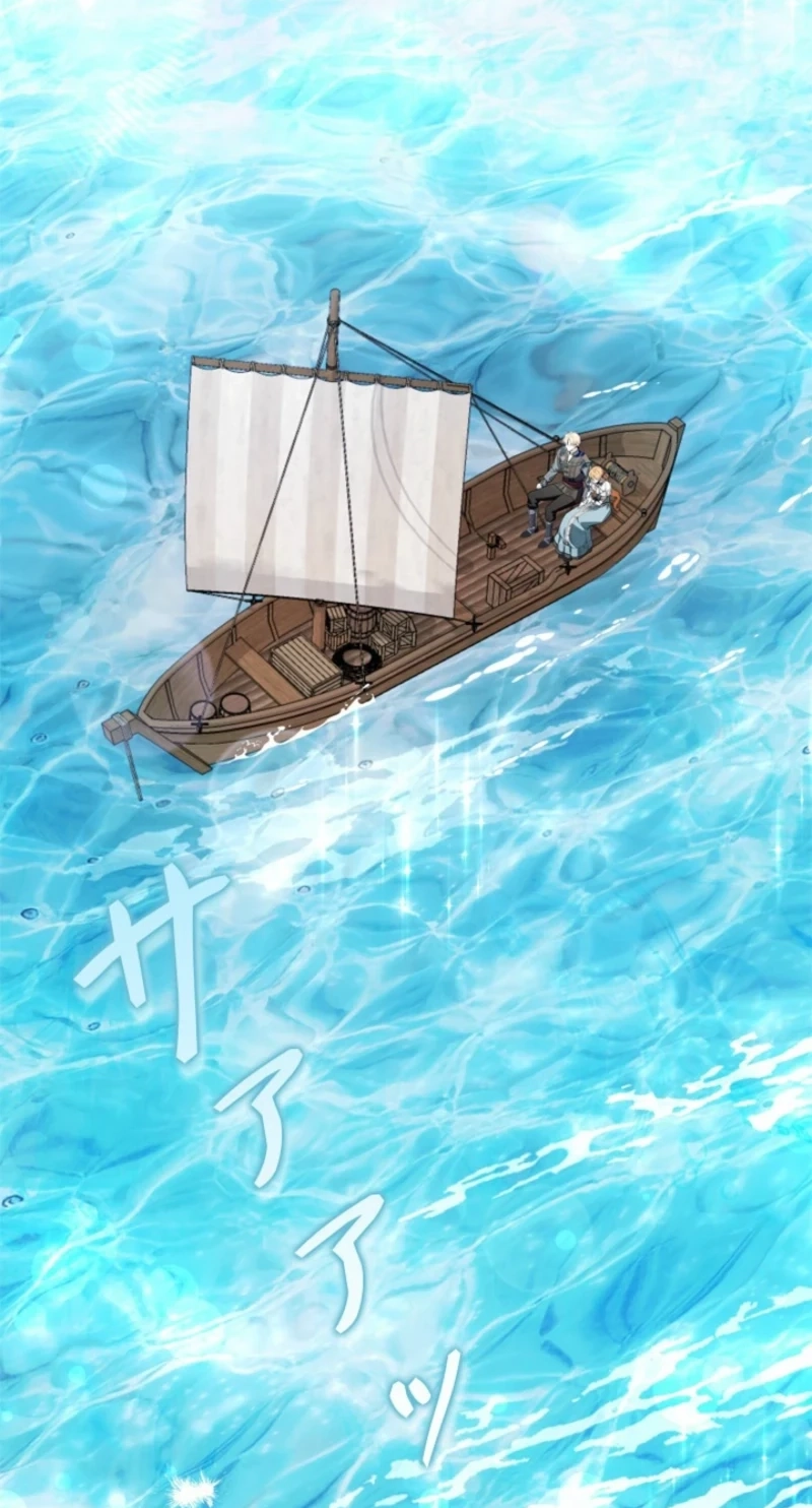 Protecting My Dangerous Handsome Brother Chapter 40 - Page 26