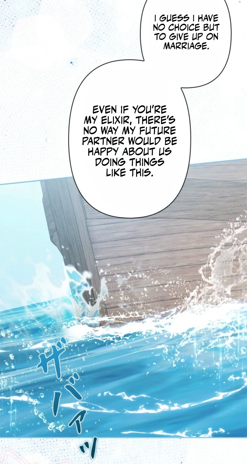 Protecting My Dangerous Handsome Brother Chapter 40 - Page 51