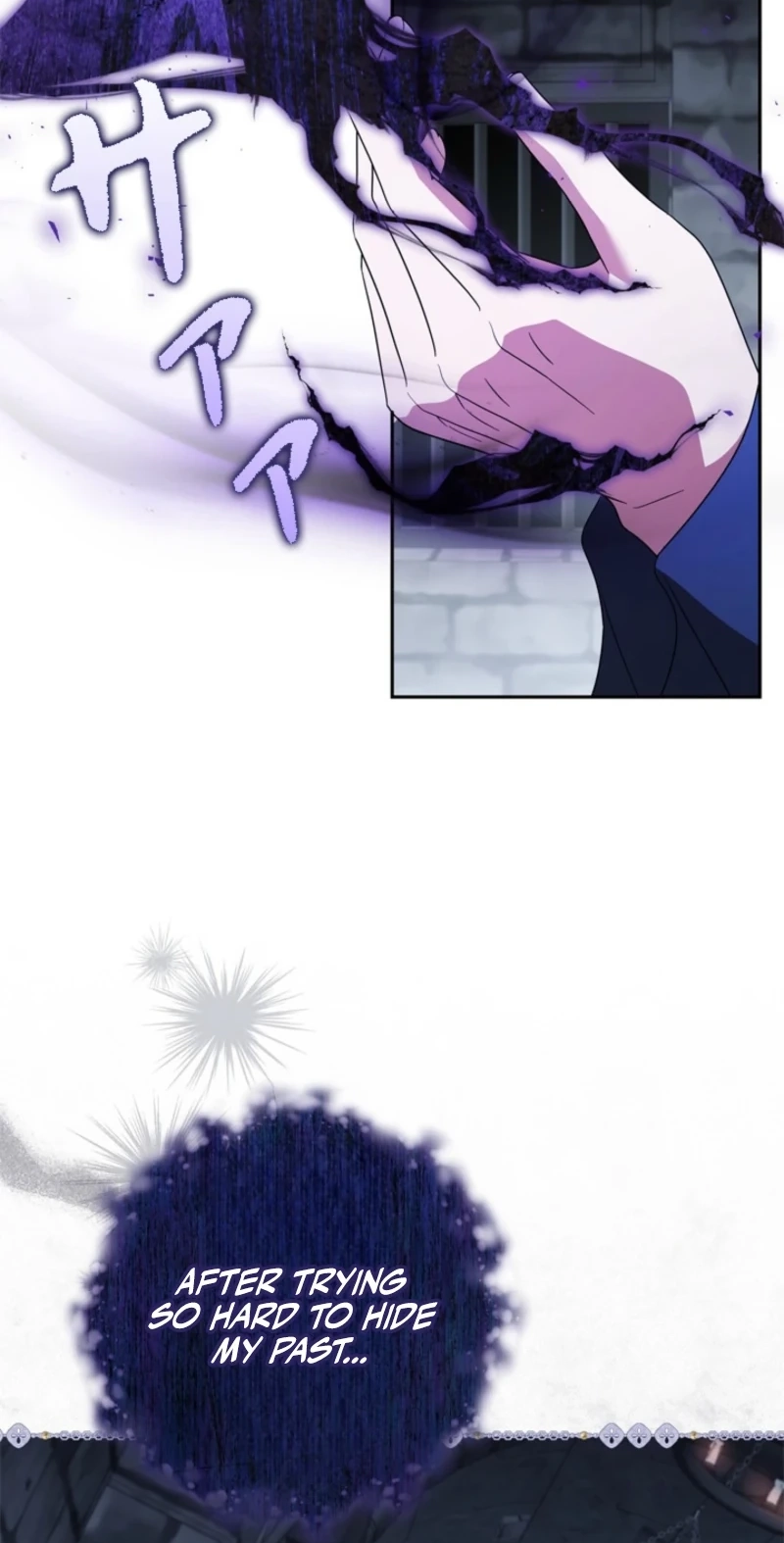 Protecting My Dangerous Handsome Brother Chapter 40 - Page 83