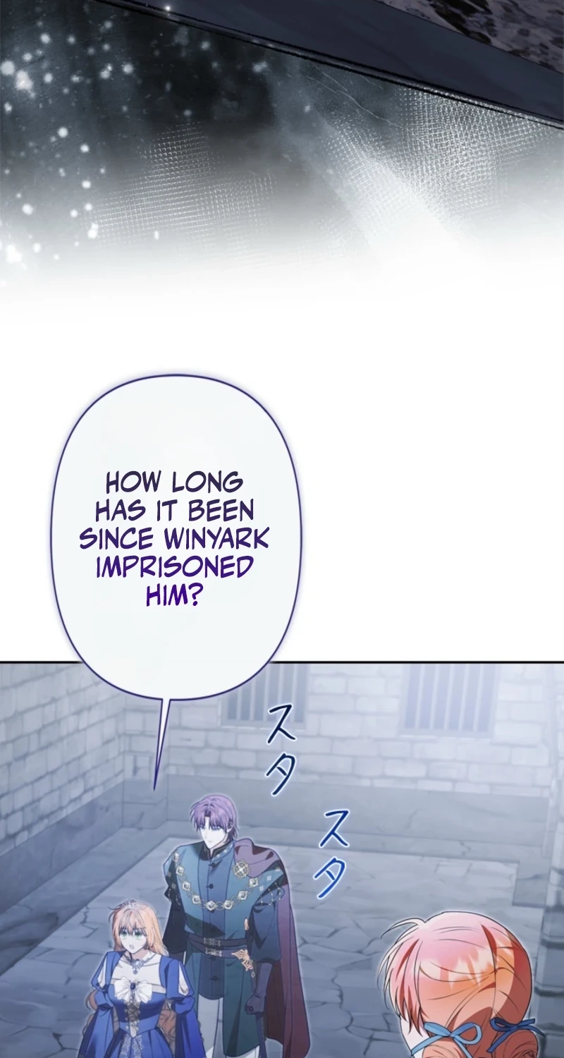 Protecting My Dangerous Handsome Brother Chapter 41 - Page 6