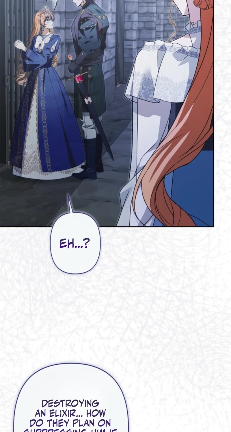 Protecting My Dangerous Handsome Brother Chapter 41 - Page 12