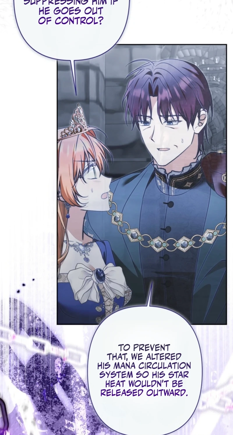 Protecting My Dangerous Handsome Brother Chapter 41 - Page 13
