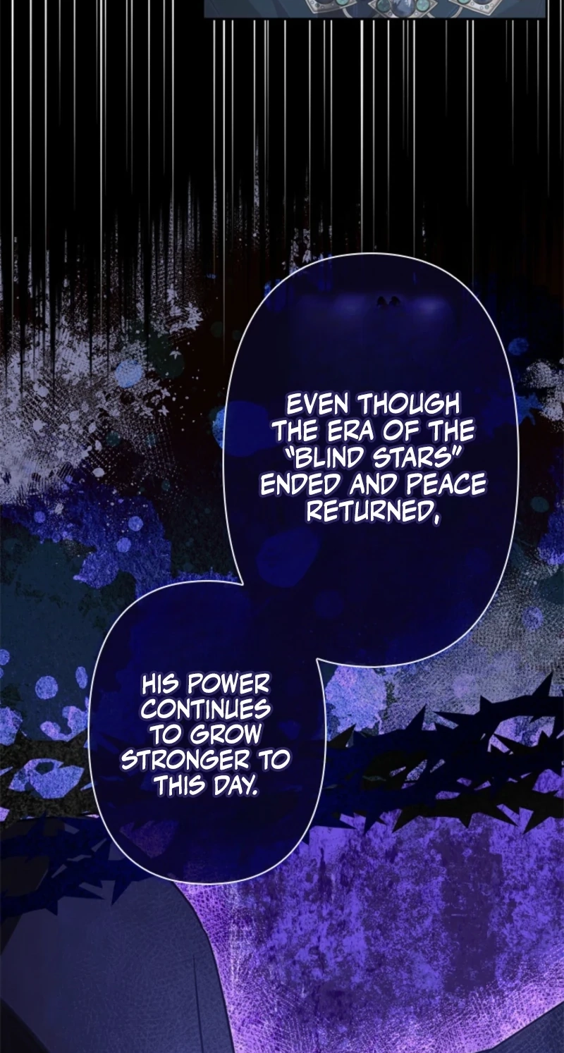 Protecting My Dangerous Handsome Brother Chapter 41 - Page 17