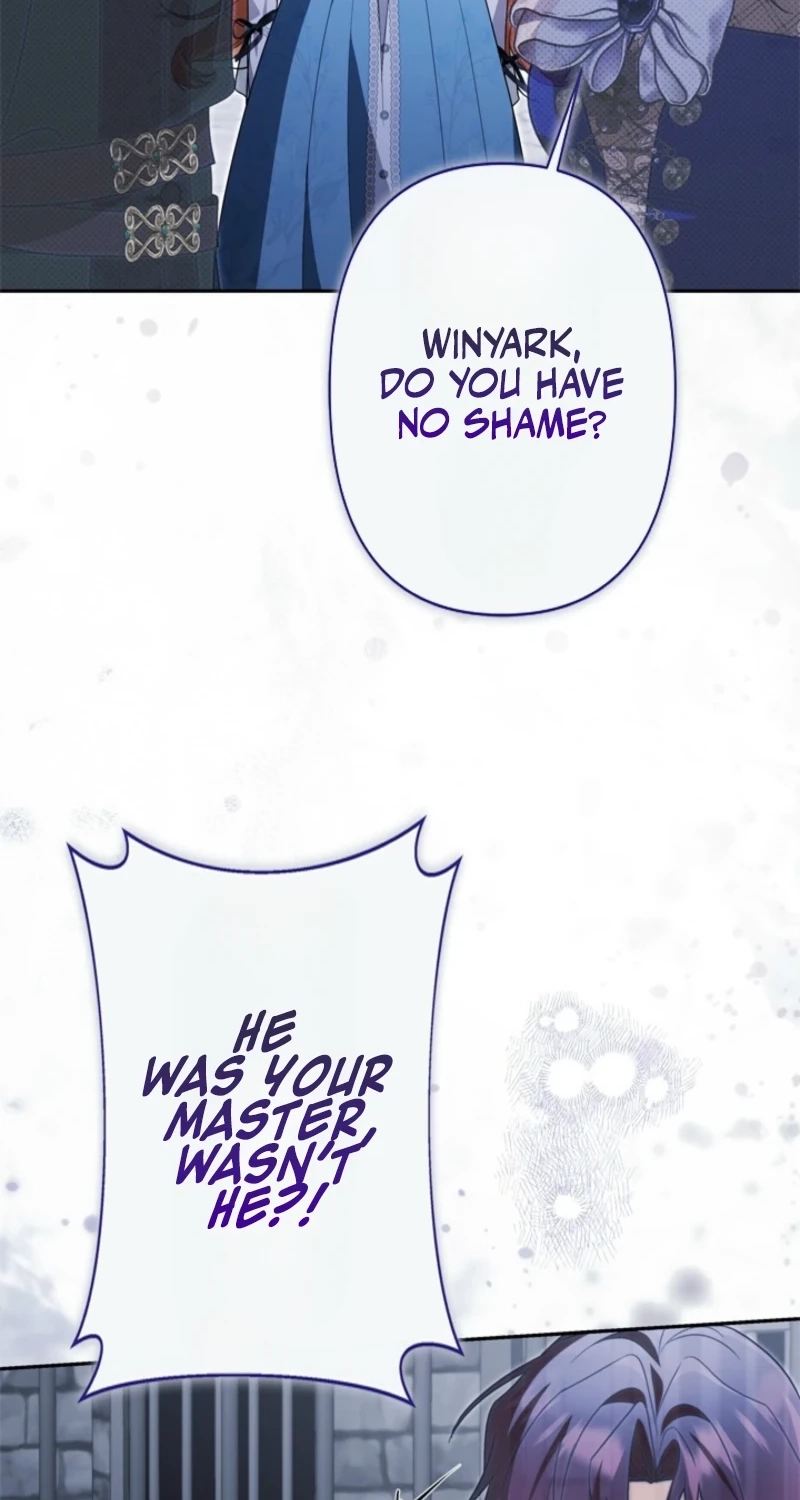 Protecting My Dangerous Handsome Brother Chapter 41 - Page 22