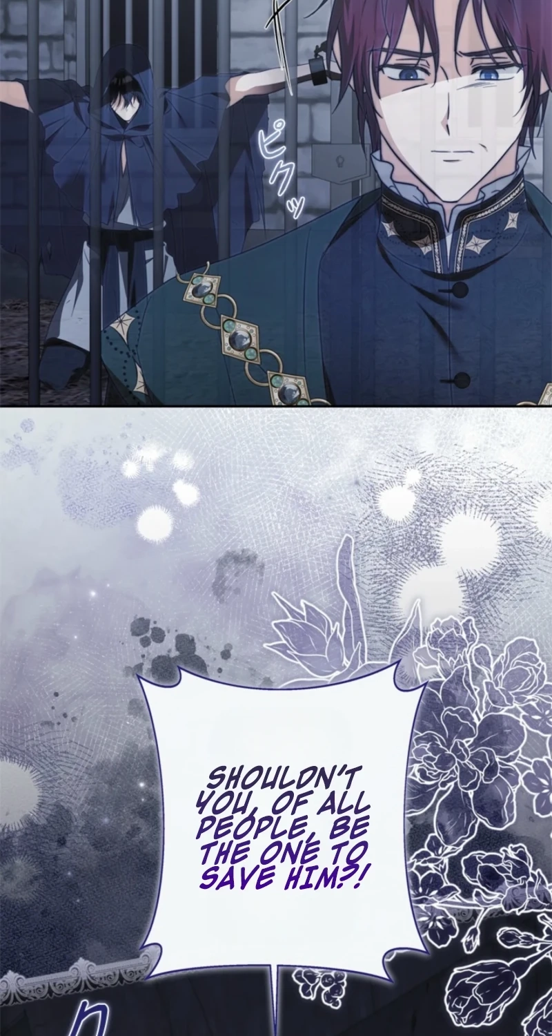Protecting My Dangerous Handsome Brother Chapter 41 - Page 23