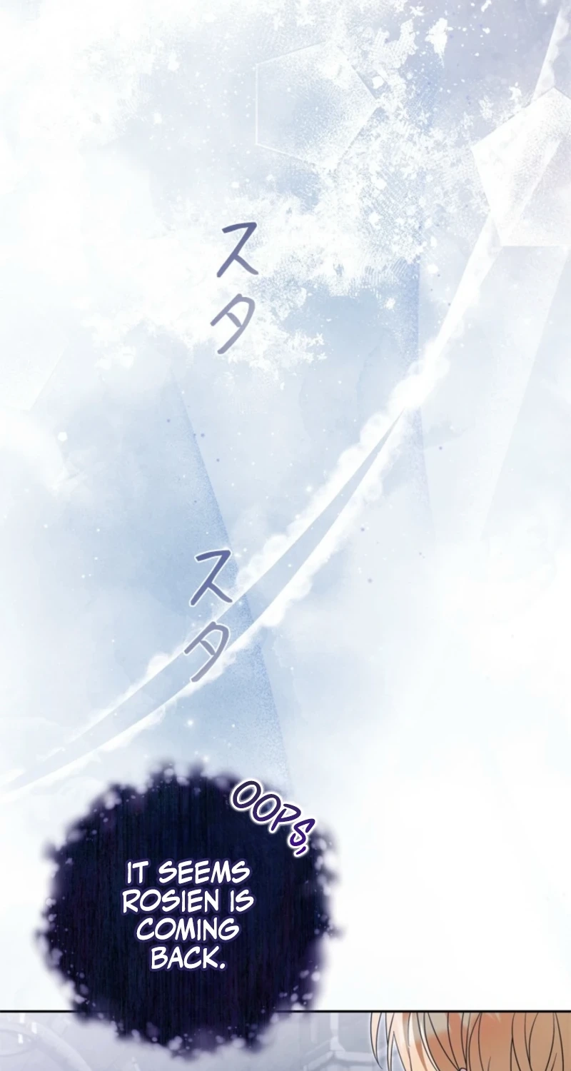 Protecting My Dangerous Handsome Brother Chapter 41 - Page 45