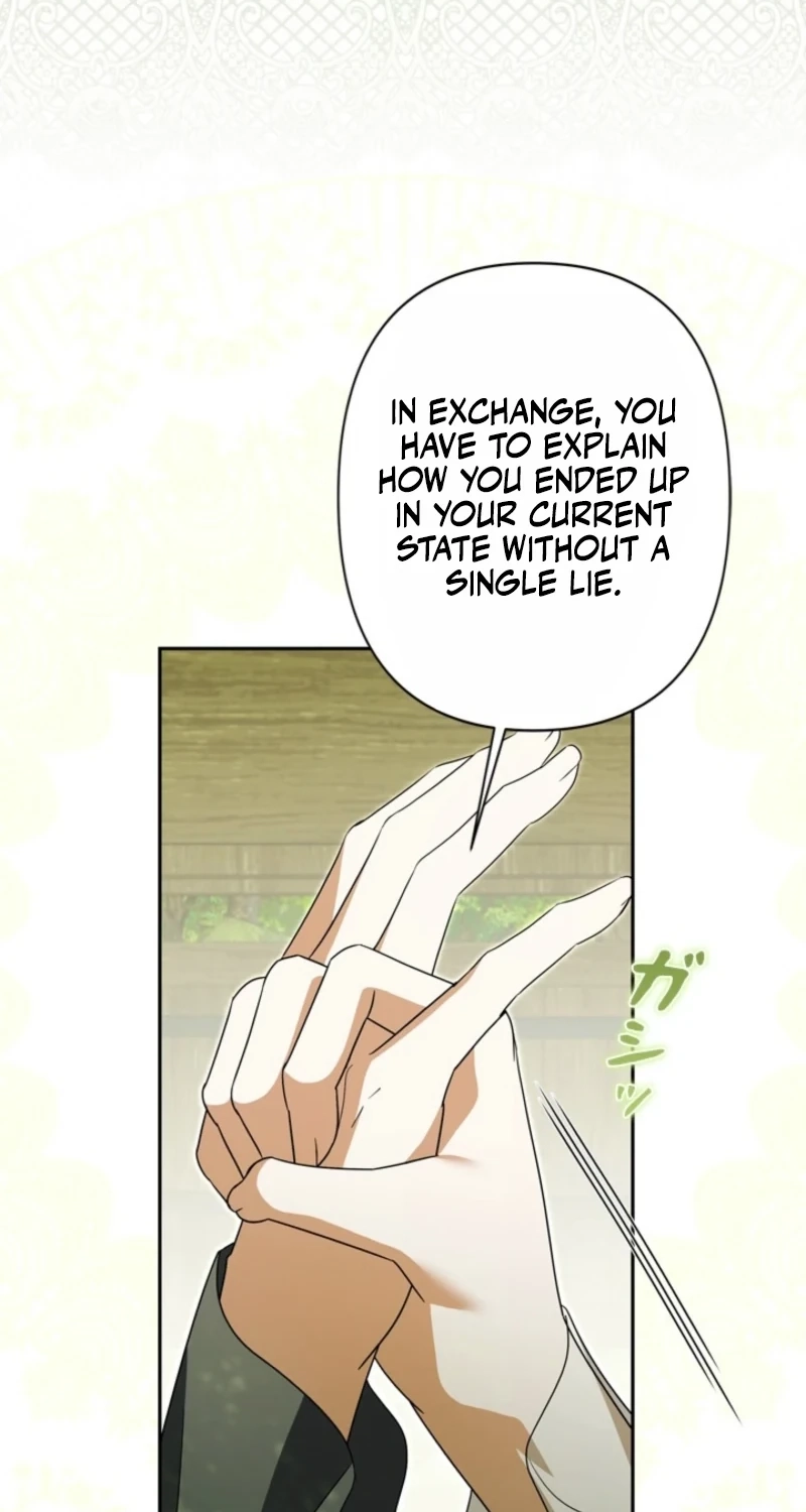 Protecting My Dangerous Handsome Brother Chapter 41 - Page 78