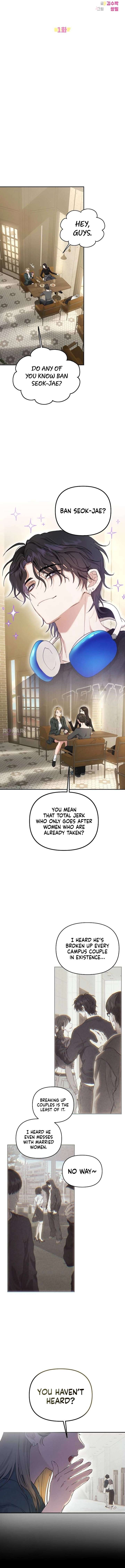 Purely Delinquent Chapter 1 - Page 3