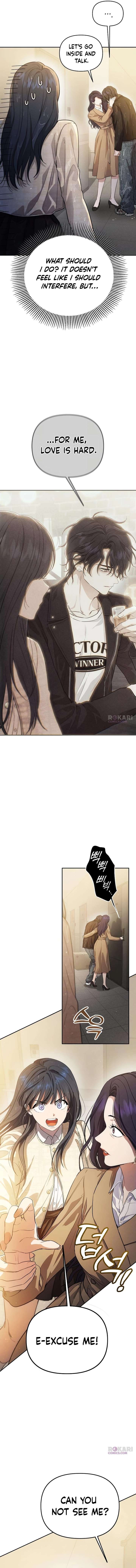 Purely Delinquent Chapter 2 - Page 15