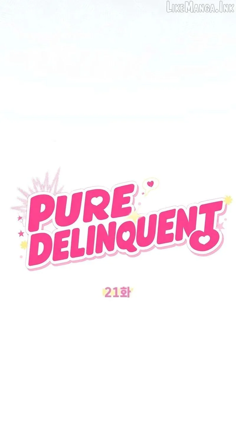 Purely Delinquent Chapter 21 - Page 28