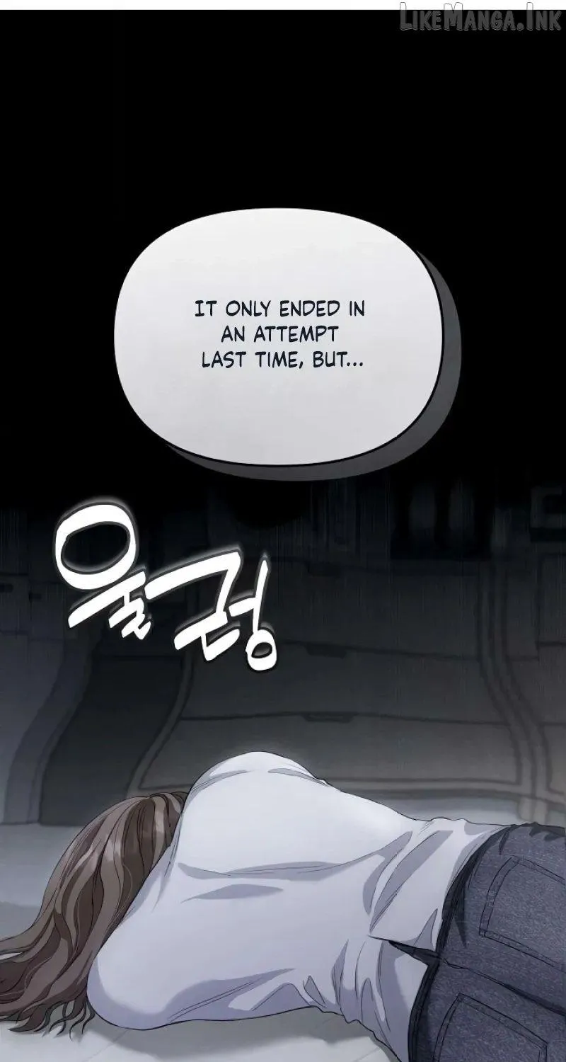 Purely Delinquent Chapter 21 - Page 70
