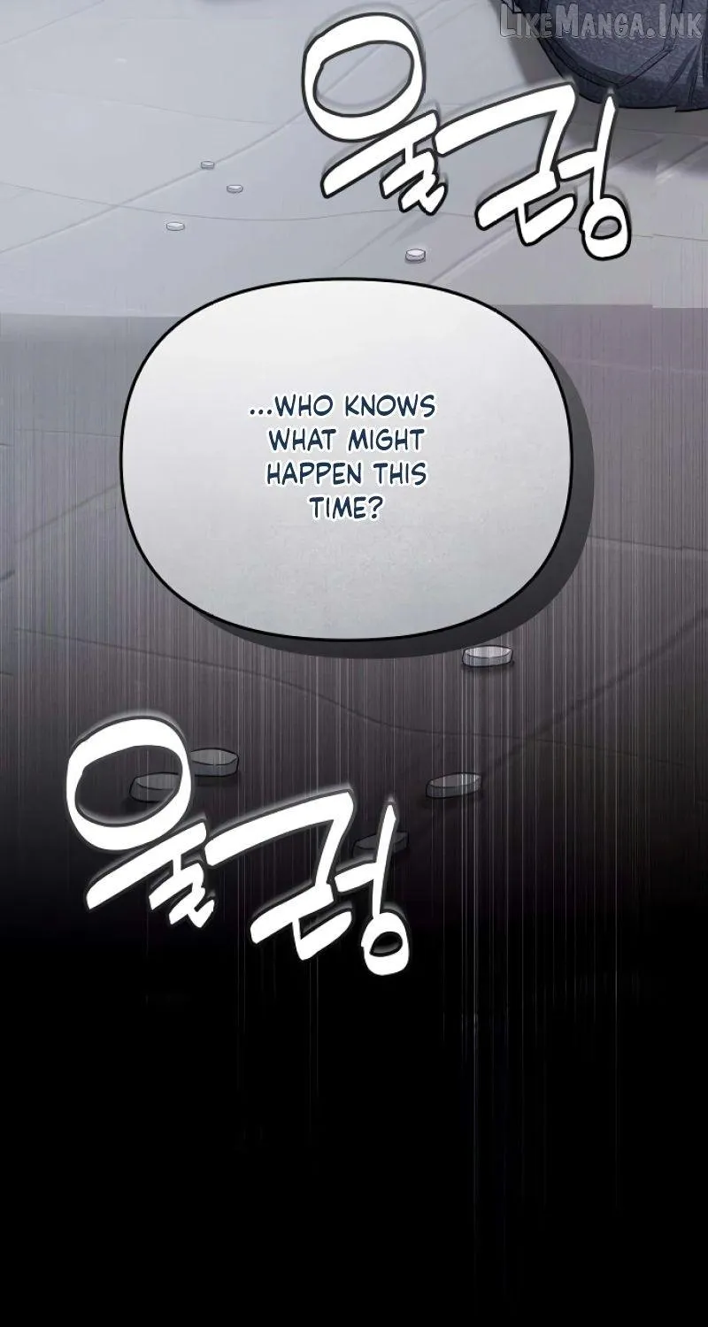 Purely Delinquent Chapter 21 - Page 71