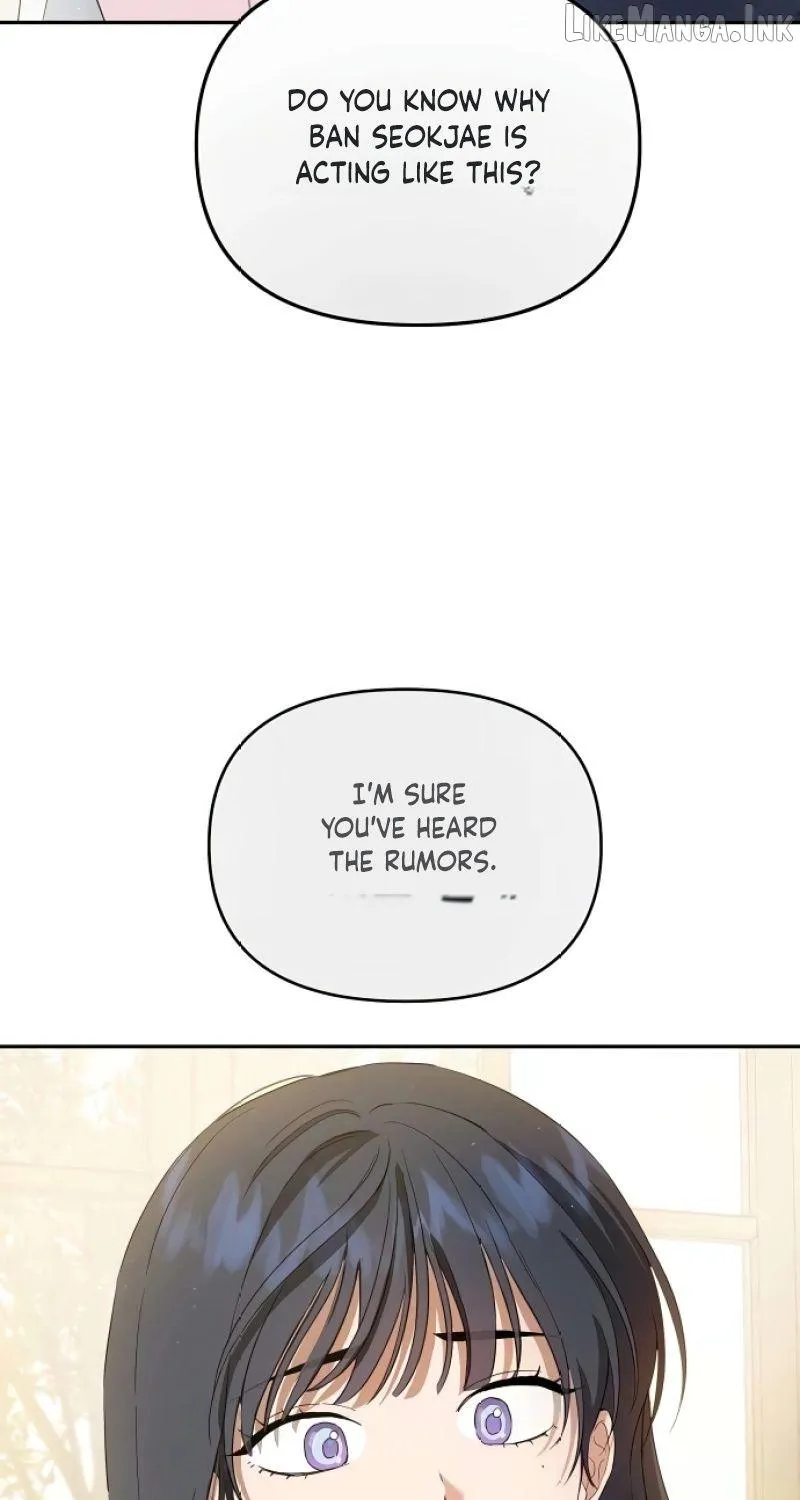 Purely Delinquent Chapter 21 - Page 75
