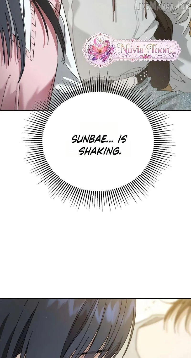 Purely Delinquent Chapter 21 - Page 78
