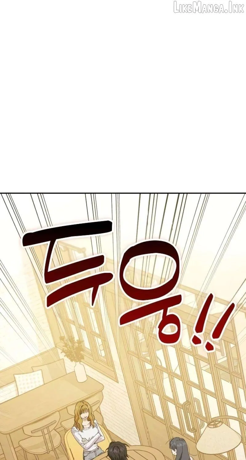 Purely Delinquent Chapter 21 - Page 85